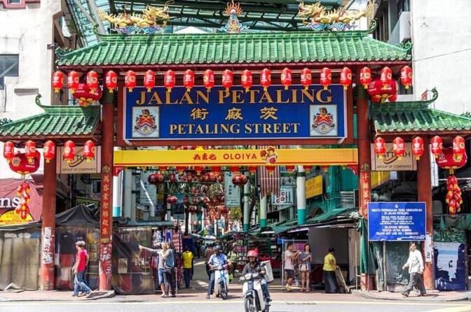 דירות קואלה לומפור 1 Bukit Ceylon, Bukit Bintang, 2Pax מראה חיצוני תמונה